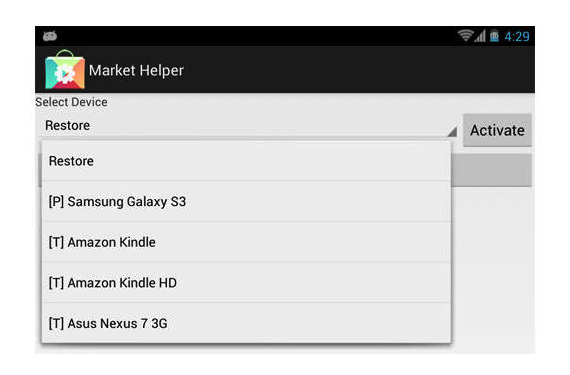 marketHelper