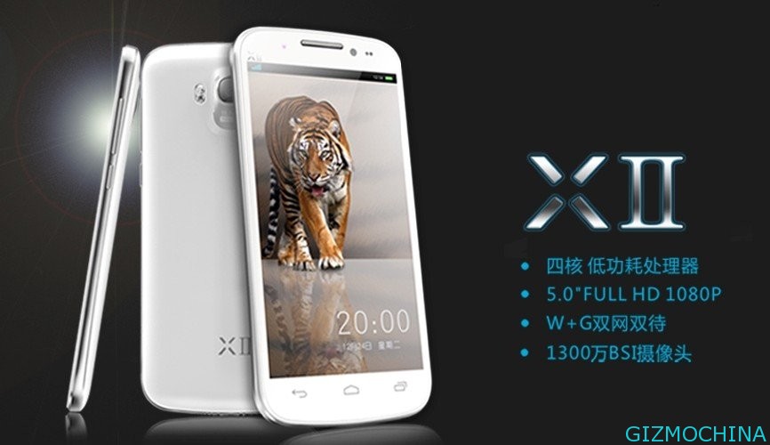 umi-x2