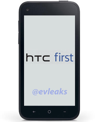 facebook phone 