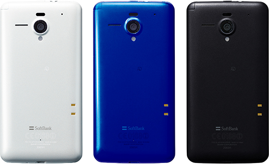  Sharp AQUOS 2065H