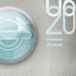 Temas para Samsung Galaxy S III